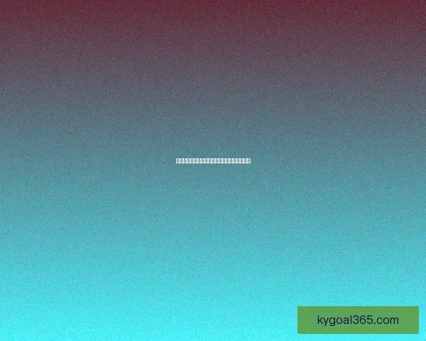 世界杯竞猜专家深度解析各队胜负形势预测指南