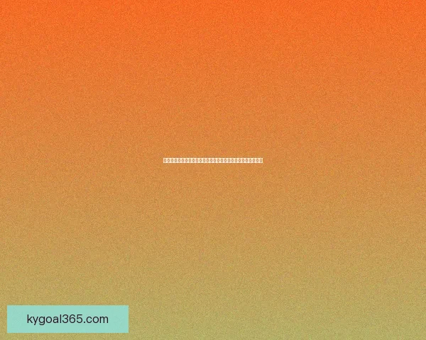 世界杯竞猜盘口预测最佳竞猜参与策略与赛事动态分析数据研判
